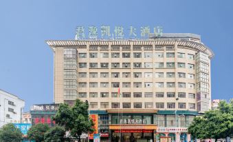 Jun Yi Kai Yue Hotel