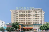 Jun Yi Kai Yue Hotel