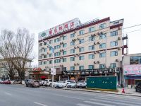 维也纳酒店(拉萨布达拉宫北京西路店) - 酒店外部