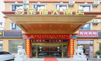 Jincheng Hotel