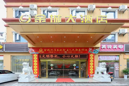 Jincheng Hotel