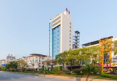 Qiyang Chamber of Commerce Hotel Hotels in Qiyang County
