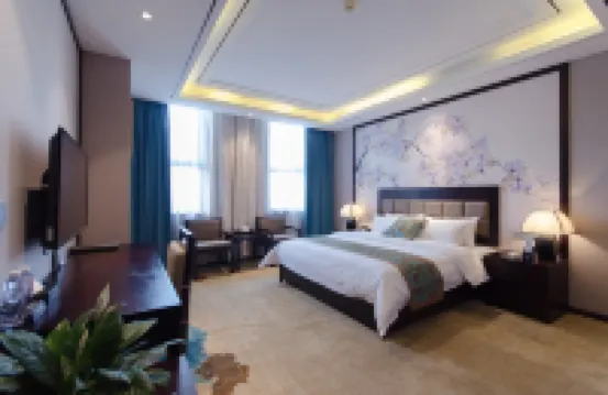 치린완 호텔 (샹양 창홍로 민파 플라자)