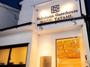Yokohama Guesthouse Haco. Tatami. - Hostel