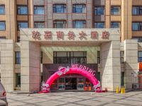 德惠乾嘉商务大酒店 - 酒店外部