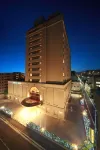 Hotel Nikko Princess Kyoto Hotels in Kyoto