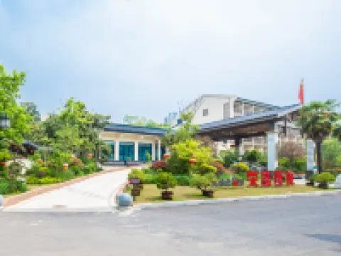 琅琊山榮逸山水飯店 琅琊寺附近的飯店