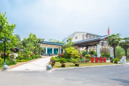 Rongyi Shanshui Hotel Отели рядом с достопримечательностью «Anhui Open University Chuzhou Branch»