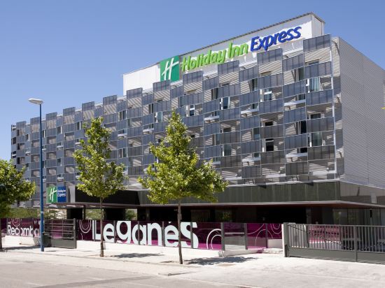 Holiday Inn Express MADRID - LEGANES by IHG