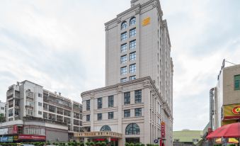 Zhangzhou Fucheng Hotel