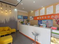 橙客连锁酒店(东平佛山路店) - 公共区域