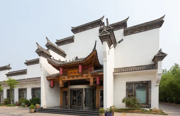 莒縣莒王府商務大酒店