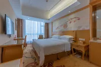 Vienna International Hotel (Yulin rongzhou bridge railway station shop ) Hotels in Rong County