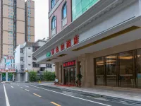 Vienna Hotel (Yizhou Sankeshu) Hotel a Hechi