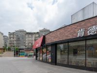 派酒店(毕节洪山路十二小学店) - 酒店附近