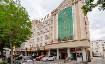 Taihe Hotel