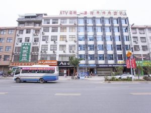 Lanting Kunxiu Hotel