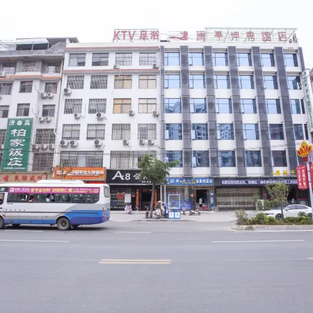 Lanting Kunxiu Hotel