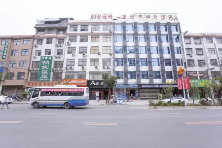 Lanting Kunxiu Hotel