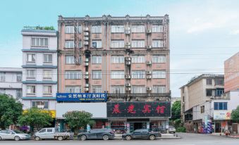 Chenguang Hotel