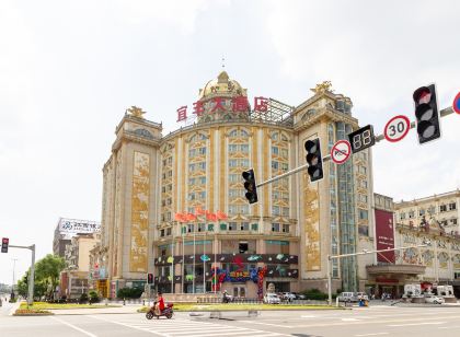 Yifeng Hotel