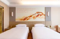 Vienna Hotel Hotels in Yifeng
