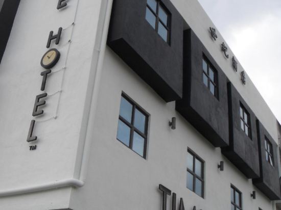 Hotels Near Seremban Gateway In Seremban 2021 Hotels Trip Com