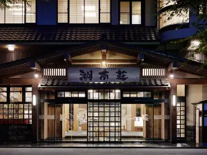 Fuji Kawaguchiko Onsen Hotel Konansou