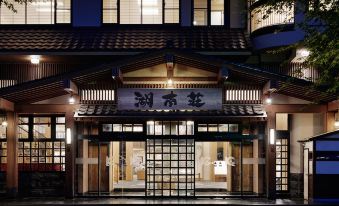 FujiKawaguchikoOnsenHotelKonansou