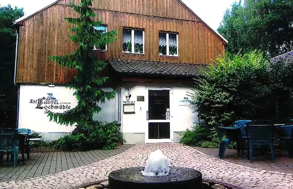 蘭德格特祖兒洛克美樂酒店