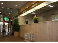 Smile Hotel Nagoya Shinkansenguchi