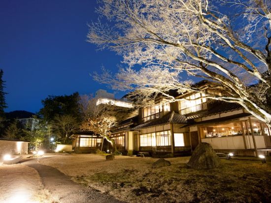 箱根の箱根小涌園ユネッサン周辺のホテル 21おすすめ旅館 宿 Trip Com 箱根の箱根小涌園ユネッサン周辺のホテル 21おすすめ旅館 宿 Trip Com