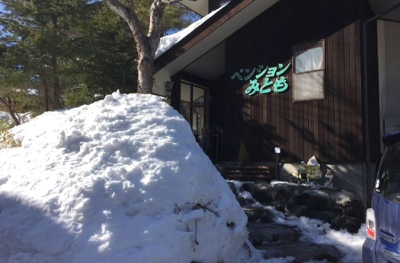 宿泊予約 安い料金プラン 口コミ 部屋写真 Trip Com 宿泊予約 安い料金プラン 口コミ 部屋写真 Trip Com