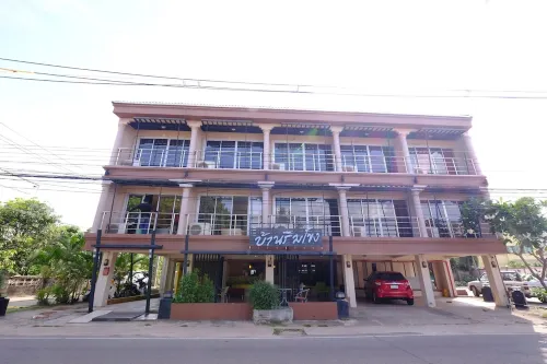 Baan Rim Khong Hotel Hôtels à : Mueang Nakhon Phanom