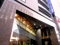 Mars Garden Hotel Hakata Hotels in Fukuoka