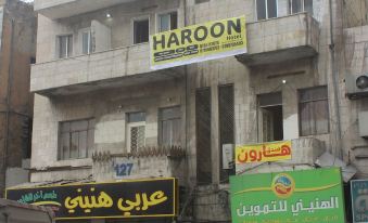 Haroon Hostel