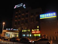 锦江之星(北京苹果园店) - 酒店附近