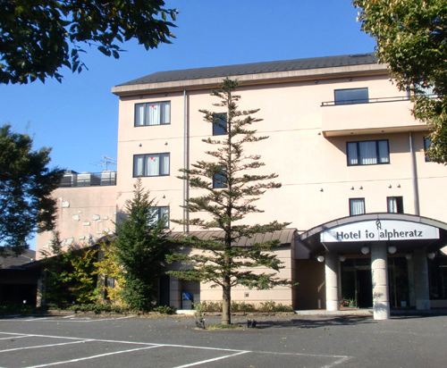 笠間の常陸国 出雲大社周辺のホテル 21おすすめ旅館 宿 Trip Com 笠間の常陸国 出雲大社周辺のホテル 21おすすめ旅館 宿 Trip Com
