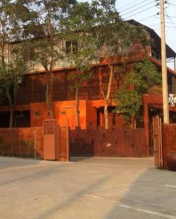 รูปภาพของเกิดลาภ รีสอร์ท