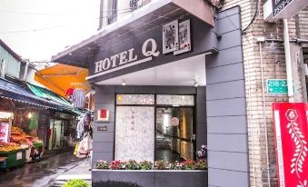 Queen Hotel (Taipei)