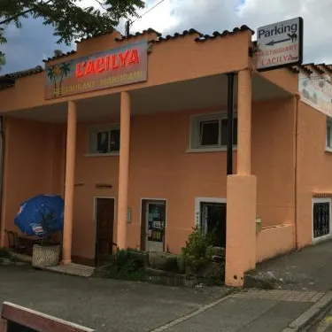 勒阿希爾亞酒店