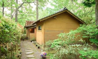 Yufuin Tsukahara Kogen Sanso Donguri