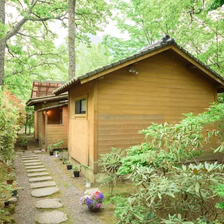 Yufuin Tsukahara Kogen Sanso Donguri