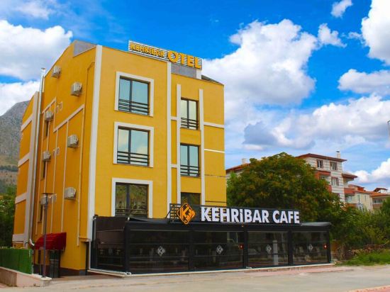 hotels near konak selale restaurant in amasya 2021 hotels trip com