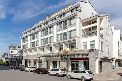 Jinjiang Inn Select (She County Huizhou Ancient City) Hotels in She County