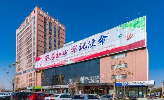 Jinjiang Metropolo Hotel (Xingtai High Speed Railway East Station)