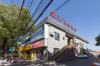 上海紫環商務賓館 Hotels near Hanshiliyuan Leisure Square