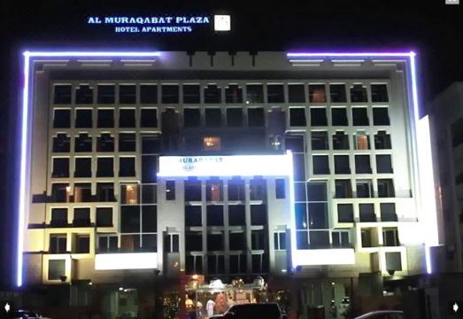 Al Muraqabat Plaza Hotel Apartments