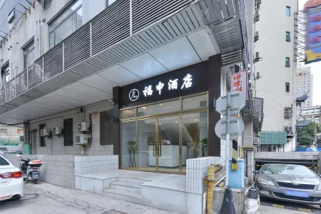 Fortune Inn
