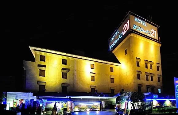 大阪陽光21情侶酒店